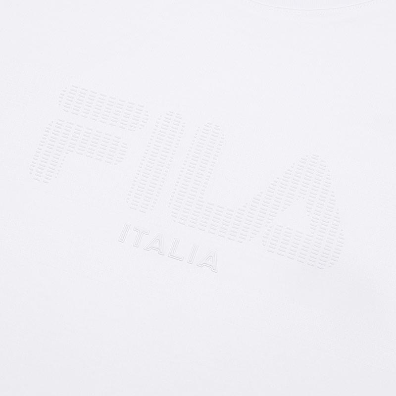 Fila White Series Simple Casual Solid Color Breathable T-Shirt Men Tops F11M513102F-WT