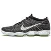 Nike Flyknit Zoom Agility White Wolf Grey Women's 698616-001
