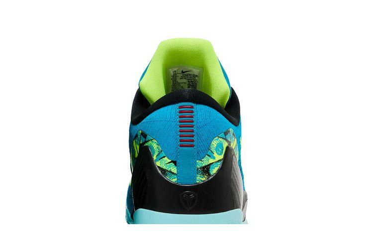 Nike Kobe 9 Elite Low Protro Perspective