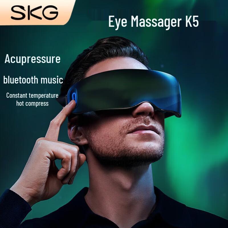 

SKG K5 Smart Eye Massager