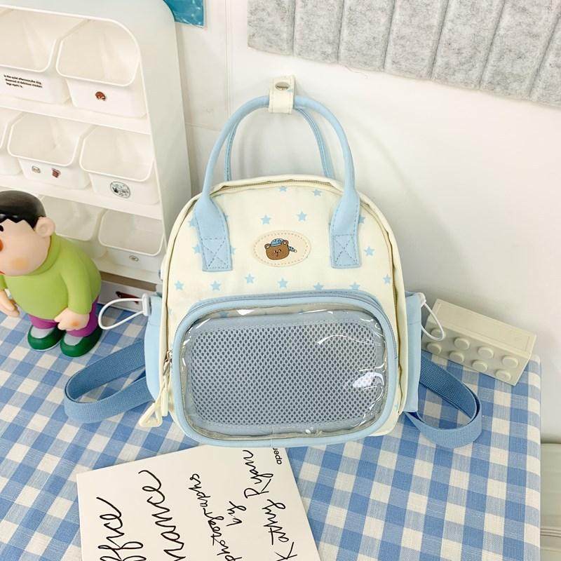 The pain bag of the high-value Japanese transparent bar ins style backpack girl outing small backpack cute student school bag