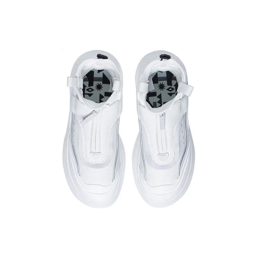 Li-Ning Puff Fabric Suede High-Top Sports Casual Shoes Women Sneakers White AZGS112-1