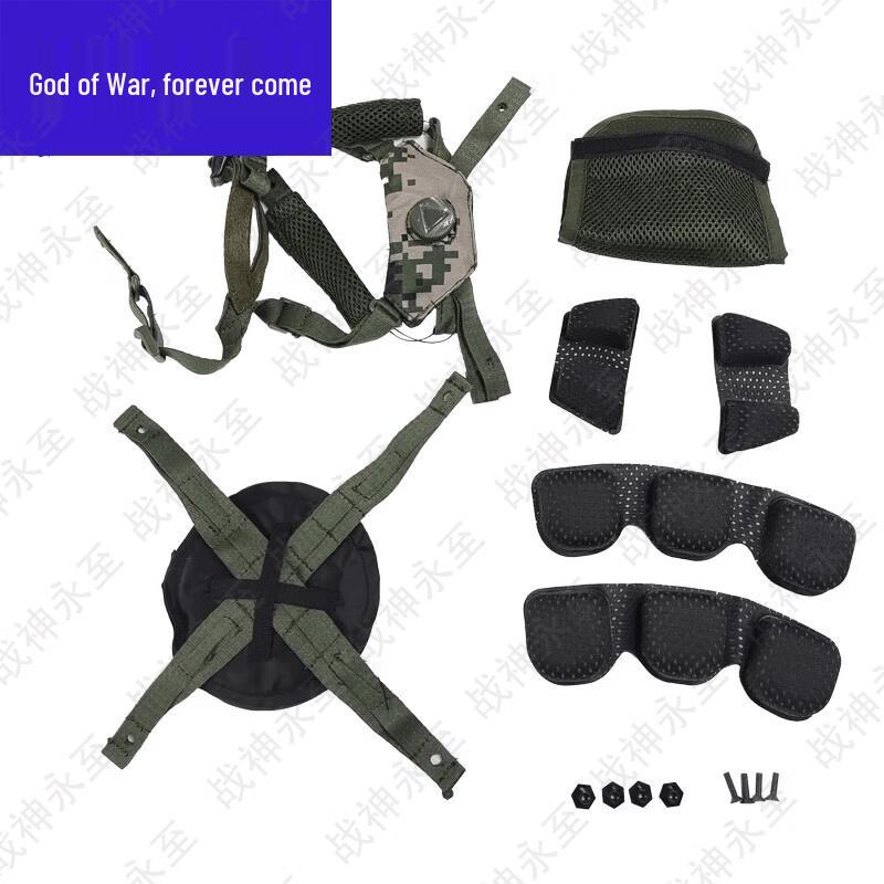 Tactical Helmet Accessories & Training Supplies