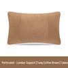 Shunyi Car Interior Set: Cushion, Lumbar Support, Neck Pillow for BMW 7 Series 13 Series