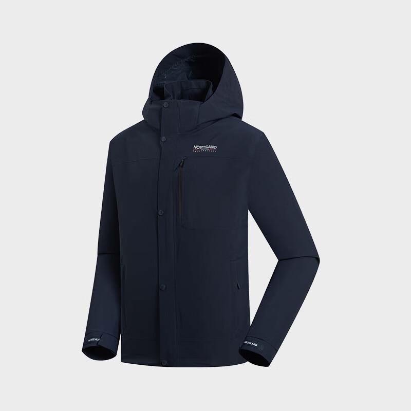 NORTHLAND Men s Windproof Waterproof Hiking Jacket NWJEH5101E 170/88A