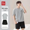Hodo Herren Pure Baumwolle Kurzarm T-Shirt & Shorts Set