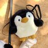 Penguin Shoulder Plush Bag Children Cartoon Crossbody Bag Outdoor Storage Bag