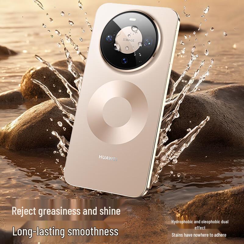 Huawei Mate 80 Series Camera Lens Protector