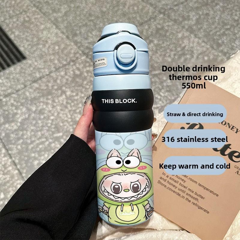 316 Paslanmaz Çelik Çift Katlı İçecek Termosu Taşınabilir Taşınabilir Su Bardağı Kettle Yüksek Değer Kız Pipetli Su Bardağı