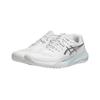 Asics Gel Resolution X White Pure Silver Women's - 1042A279-100