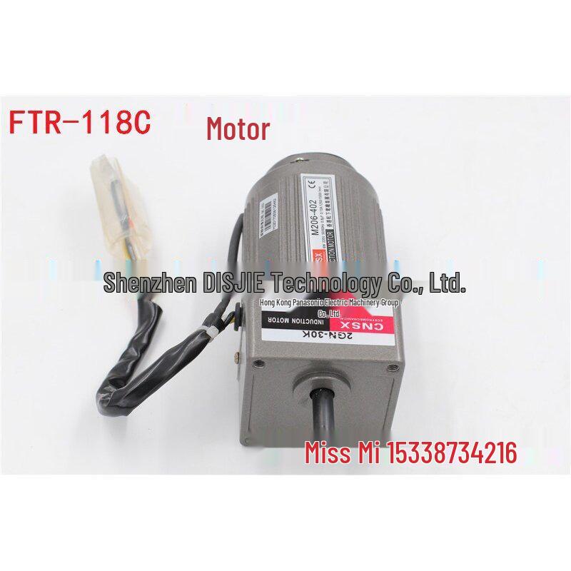 FTR-118C Fiber Optic Transparent Label Peeler & Adhesive Separator