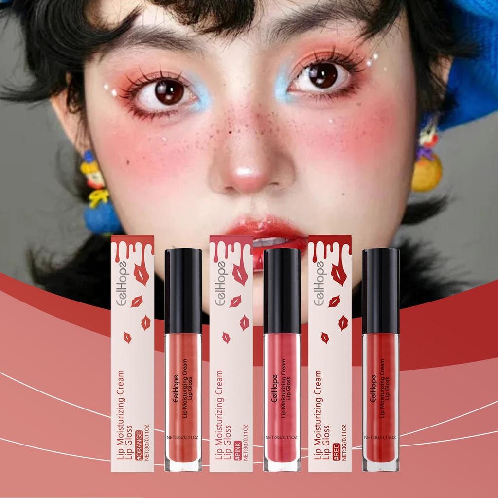 Eelhope Moisturizing Lip Gloss Hydrating Shimmering Colorful Lip Tint Glossy Finish