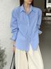 Tachibana Spring New Blue Shirt Stacked Shirt Commuter Temperament Striped Long Sleeve 8111