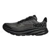 HOKA Clifton 9 Kinder Carbon Black Kinder Sneaker 1131170-BBNB