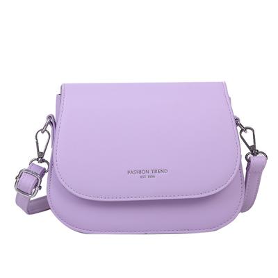 Saddle Bag Women's Messenger Bag Bag New Trendy Girl Summer Simple Fashion Trend Foreign Style Shoulder Bag Women