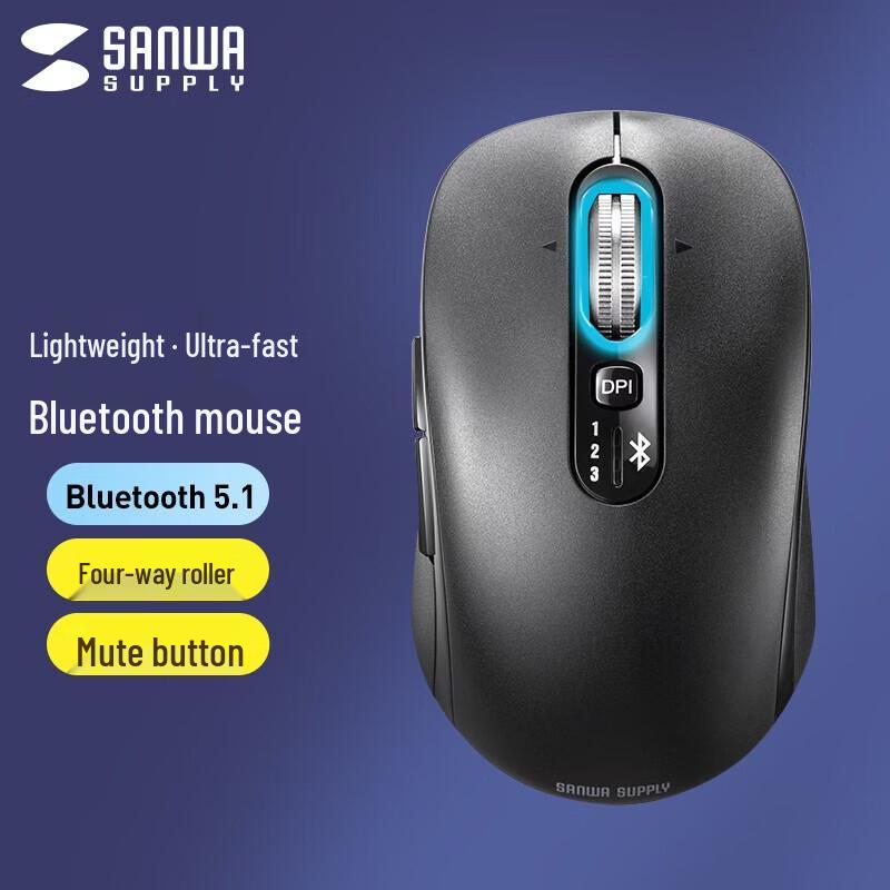 

SANWA MA-BBS529BK Silent Bluetooth 5.0 Mouse with 4-Way Scroll
