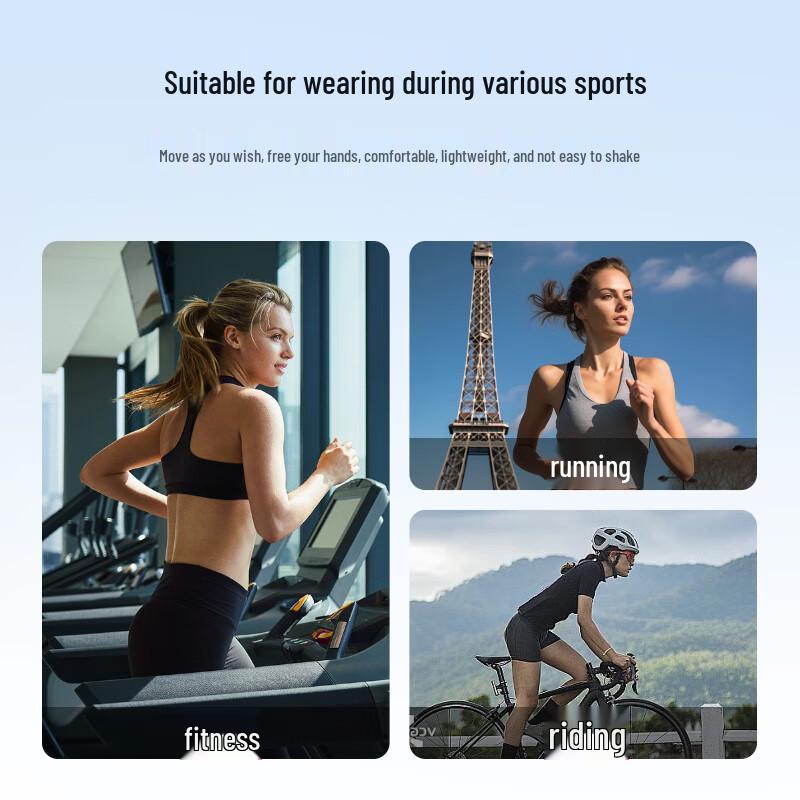 BIAZE Outdoor Sports Phone Accessories