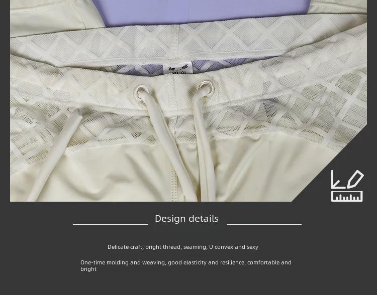 Ανδρικό Κολάν Αθλητικό Τρέξιμο από Νάιλον Ice Silk