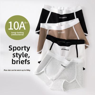 Large Size Female Spring and Autumn New Cotton Anti Bacterial Sports Boxer Briefs