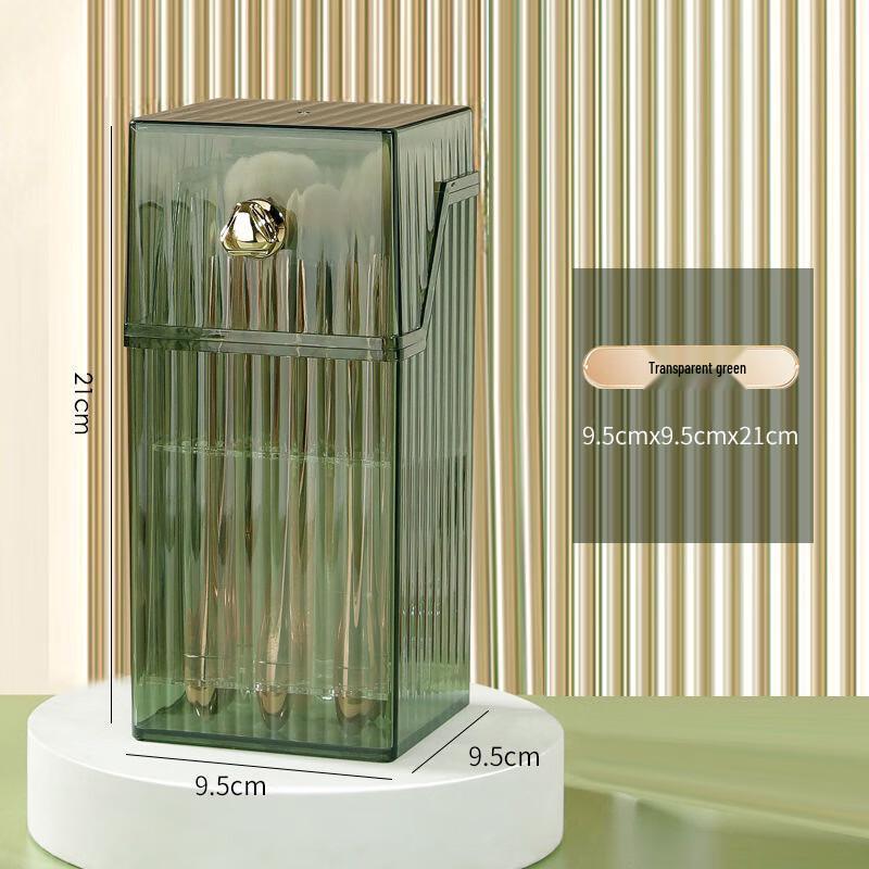 Miflame Dustproof Makeup Brush Storage Organizer