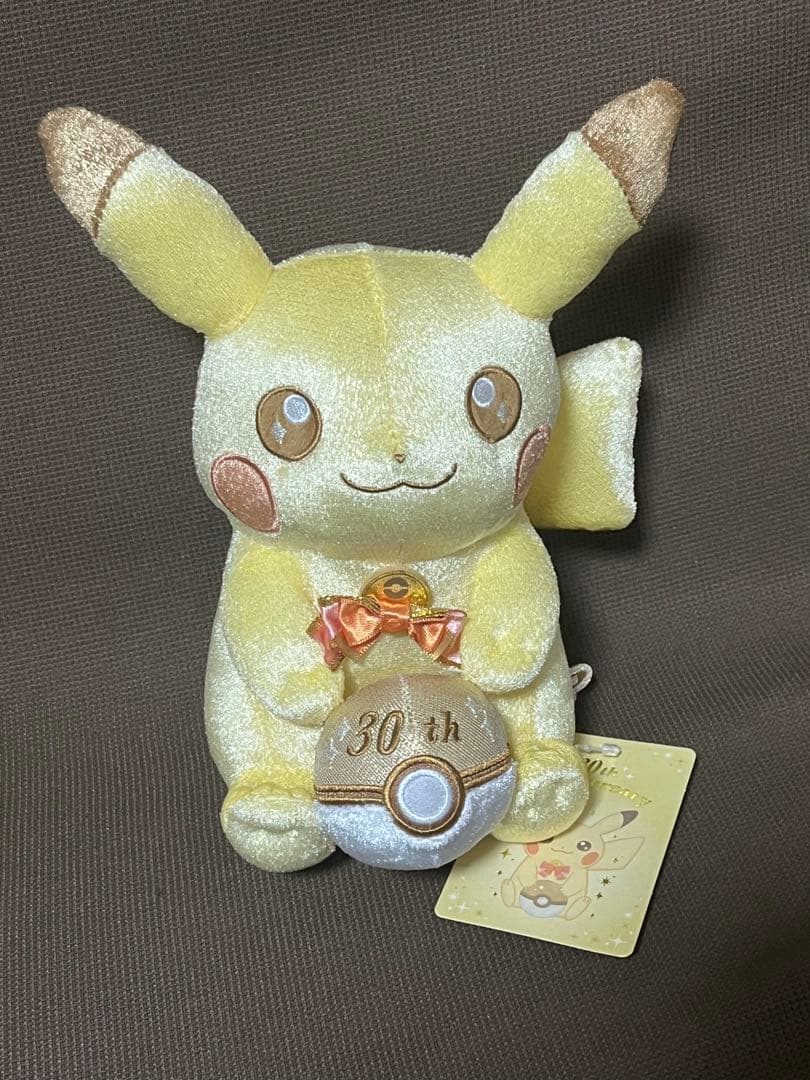 30th Anniversary Plush Toy Shiny Pikachu Pikachu.