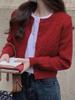 Women's Cable Knit Cardigan Sweater: Autumn/Winter Round Neck Solid Color Knitwear Top
