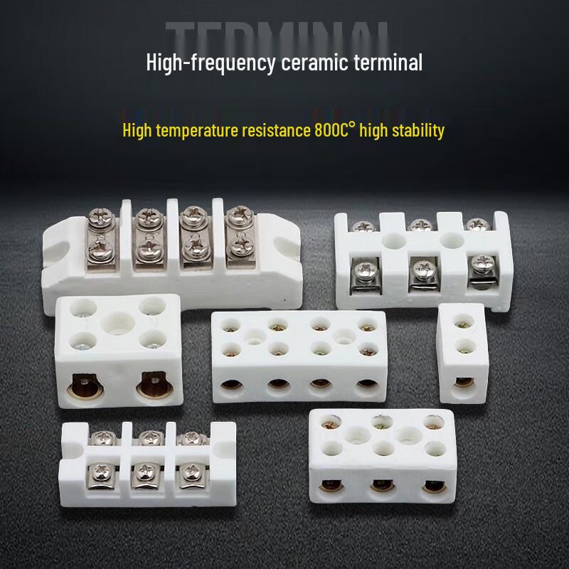 Ceramic High Temperature Wiring Terminal Block (Pack of 5)