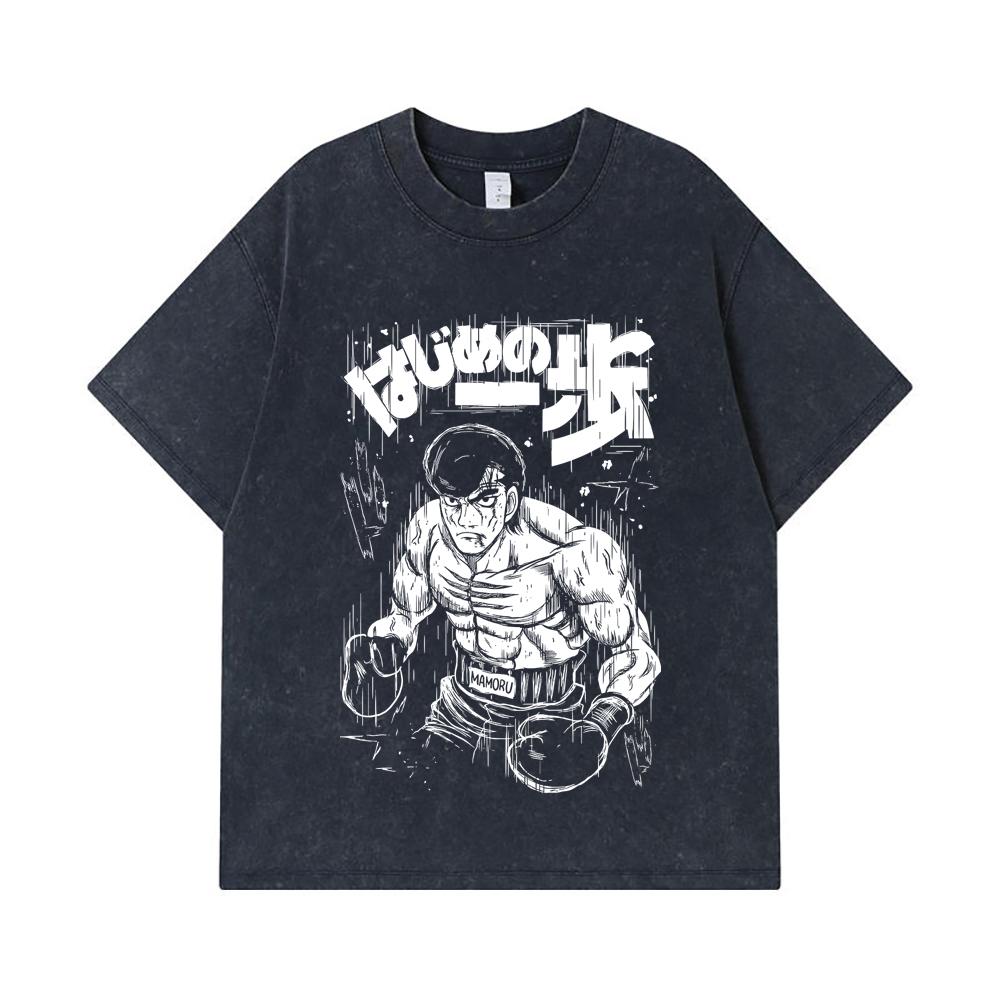275 GSM Washed T-shirts 100% Cotton Hajime No Ippo V6 Mamoru Print Unisex Heavy Cotton T Shirt