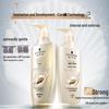 Schwarzkopf Multi-Effect Repair & Smooth Shampoo
