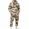Men's Camouflage Hooded Sweatshirt and Sweatpants Set - Casual Athletic for Cold