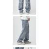 Men Cross Applique Hip Hop Loose Straight Wide Leg Casual Denim Jeans