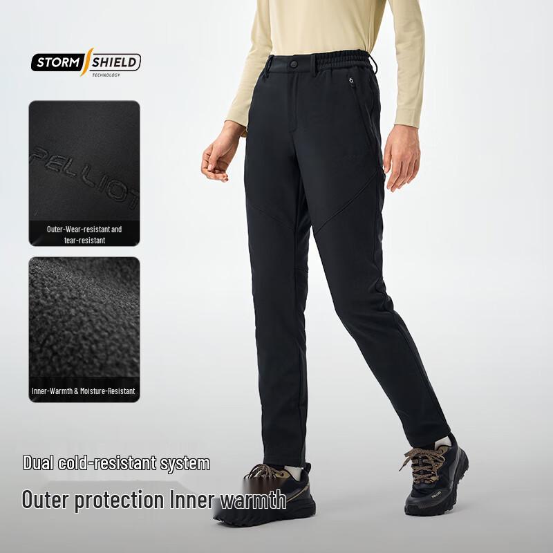 PELLIOT Wind Shield Outdoor Soft Shell Pants