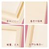 Wooden Canvas Board, Wooden Panel, Stretched Canvas, Canvas, Shina Plywood Panel, B4 Size (364*256mm), Art Supplies, Wooden Frame, Drawing Board, for