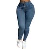 Women's Loose And Casual Trend Ripped Casual Fashion  Leg Jeans