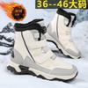 Botas – Botas