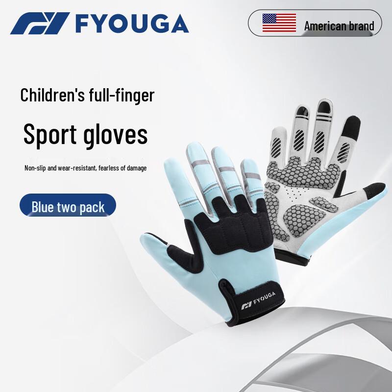 

FYOUGA Kids Full Finger Sports Gloves XS