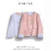 Elegant Women's 2026 Reversible Tang Suit Jacket with Frog Buttons - New Chinese National Style