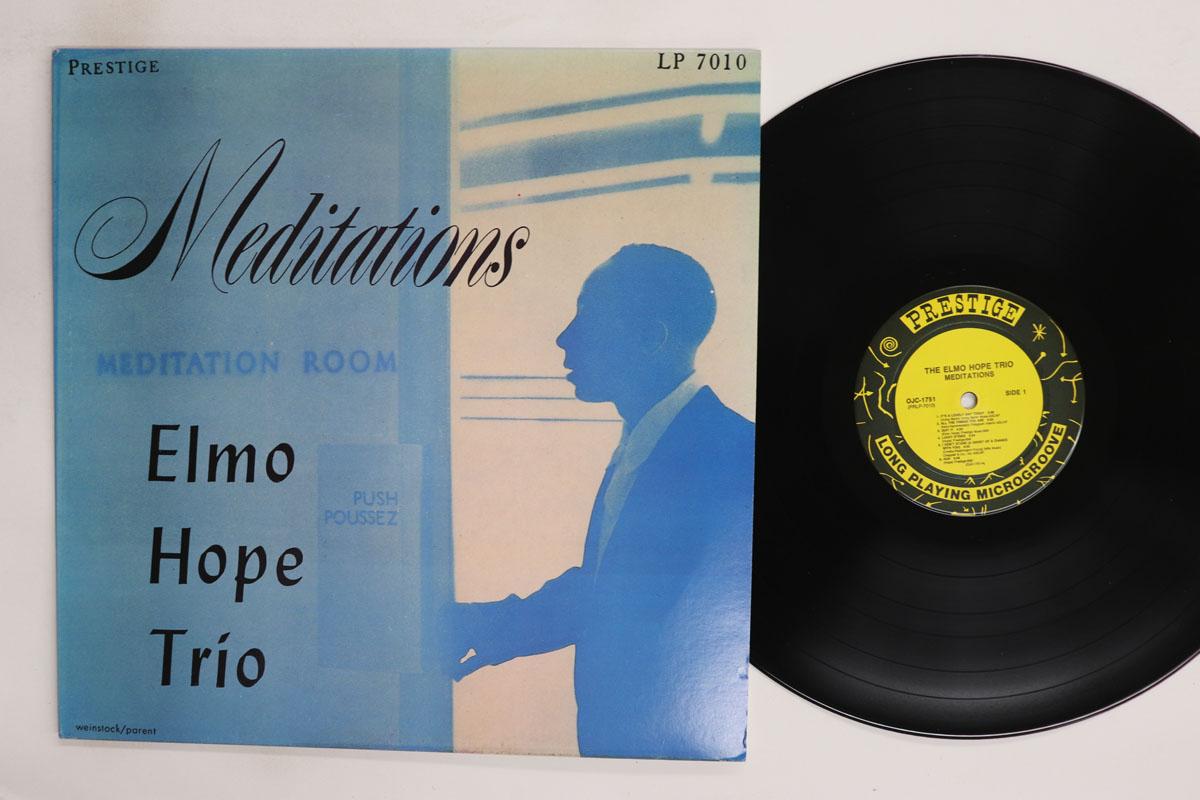 Виниловая пластинка ELMO HOPE Meditations OJC1751 Original Jazz 1990 US Jazz Б/у