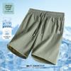 JEANSWEST LIFE Men's UPF50+ Breathable Summer Shorts