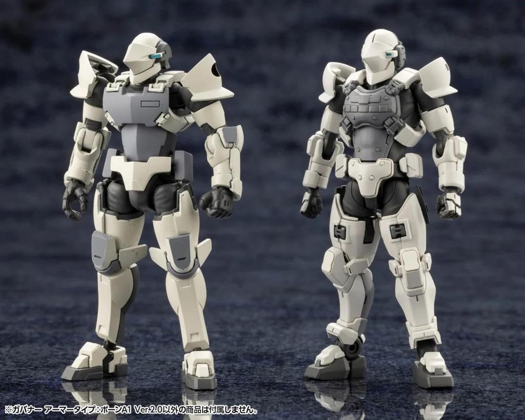 Kotobukiya Hexa Gear Governor Armor Type: Pawn A1 Ver. 2.0, 1/24 Scale Plastic Model, Approximately 74mm Tall