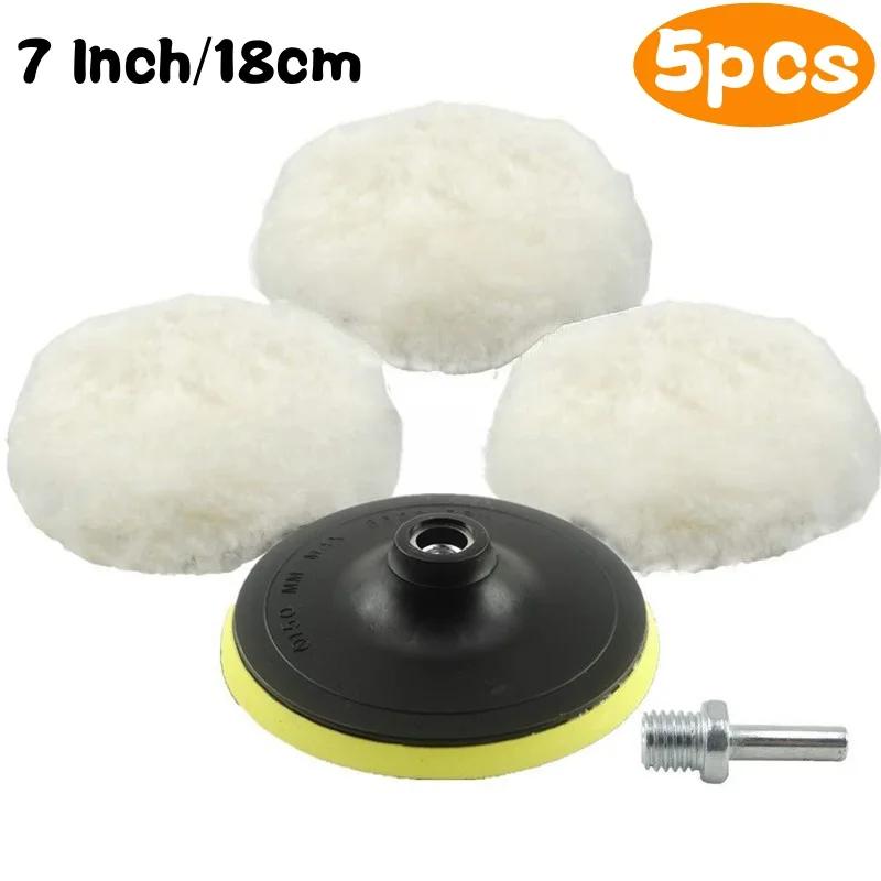 5Pcs Universal Car Polish Pad 3/4/5/6/7 Inch For Soft Wool Machine Waxing Polisher Car Body Polishing Discs Cleaning Accessories