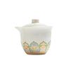 Tao Ding Xuan Portable Ceramic Travel Tea Set