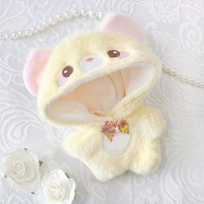Embroidered Animal Kigurumi for Plush Toys, 10cm, Yellow, Bear, G.triger, Nuikatsu [Product]