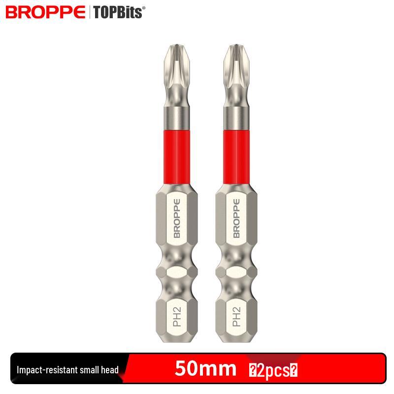 High Torque Phillips Head Bit Set: Shock-Resistant, Strong Magnet, High Hardness, for Electric Screwdrivers & Hand Drills.