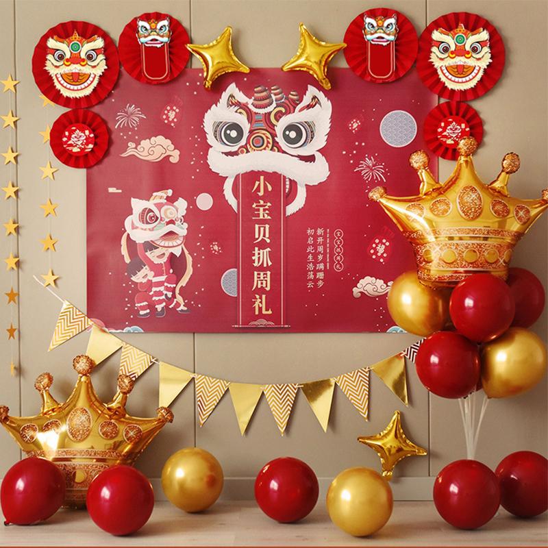 Chinese Lion Fan Home Decoration 2025 New Year Fan Flower Pendant Paper Craft Lion Background Wall Decor Housewarming Decoration