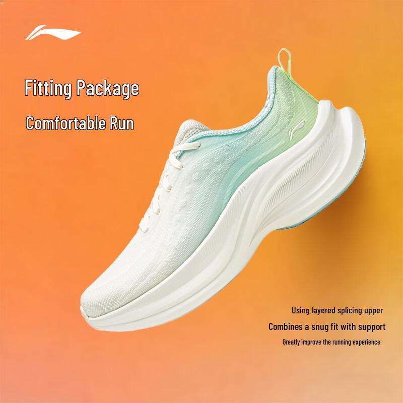 Li-Ning Women's Jinghong 2 COMFY Cushioned Running Shoes ARHW020