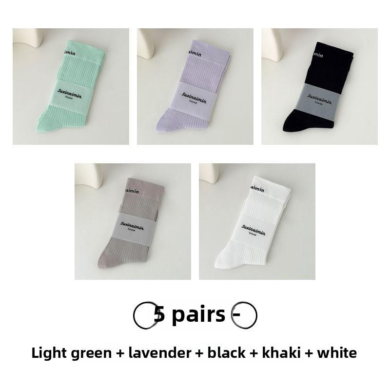 5 Pairs of Women's Solid Colored Cotton Sports Wind Letter Mid Tube Socks