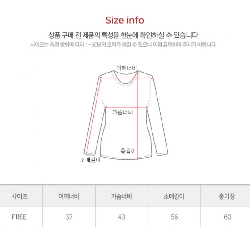 Shop Women SofT V Neck Inner Long sleeVe T shirT Dai Wsh 1111 Grey