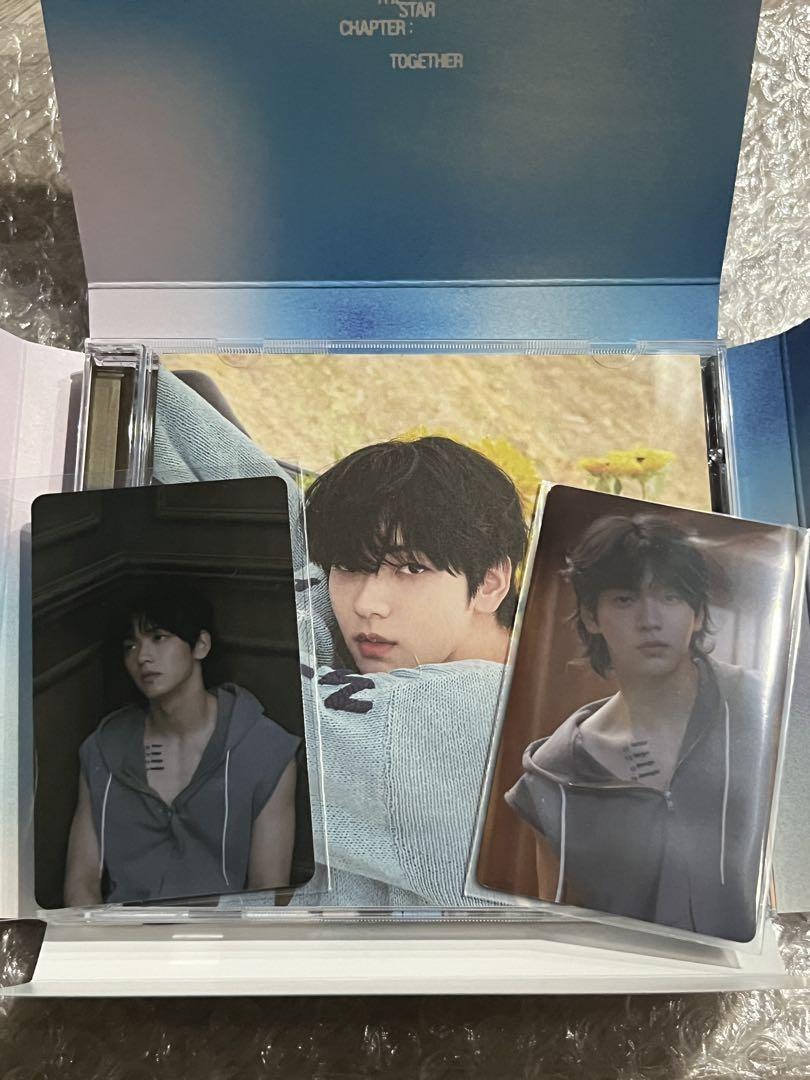 

[USED] TXT Album TOGETHER Solo Track Subin