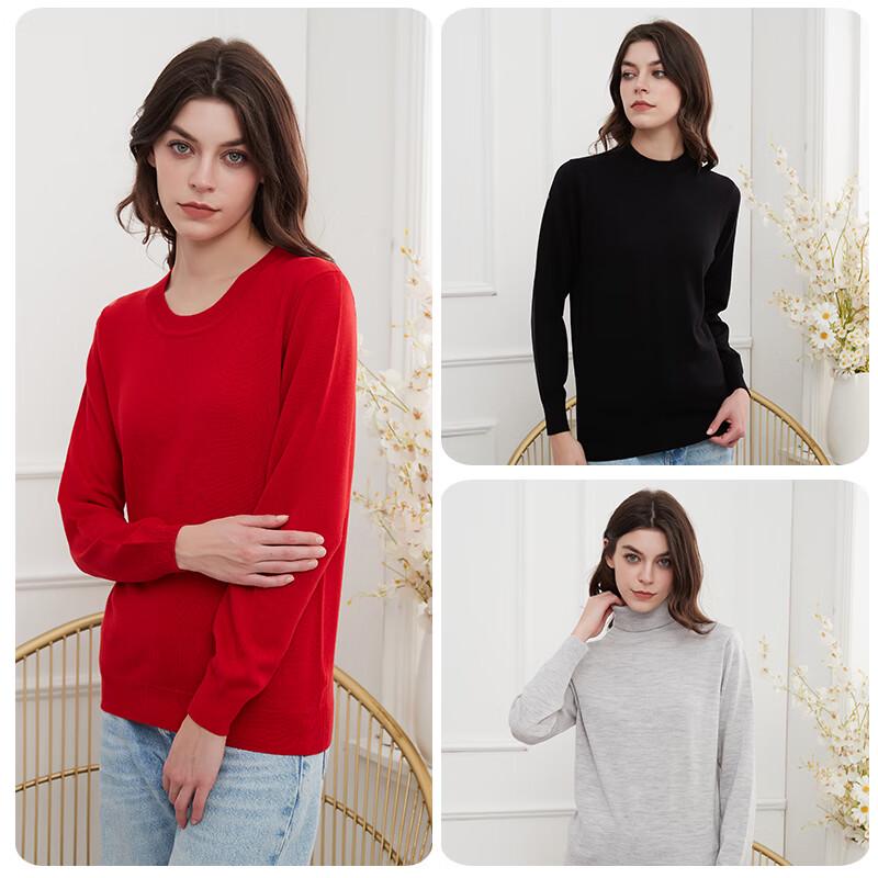 Hengyuanxiang Women's 120-Count Fine Wool Machine Washable Knit Sweater